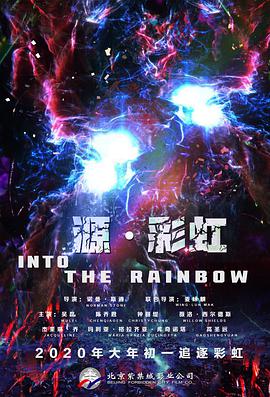 变成黑皮辣妹以后和朋友做了未删减版